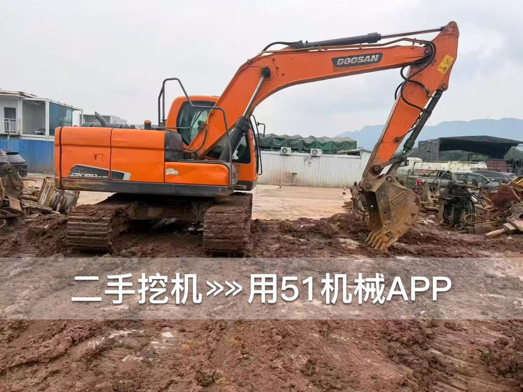 51挖机